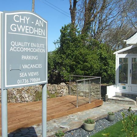 Chy An Gwedhen Bed & Breakfast St Ives Екстериор снимка